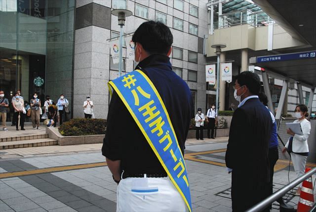 八王子市 身内のつばぜり合い 都議選 注目区を行く 下 東京新聞 Tokyo Web