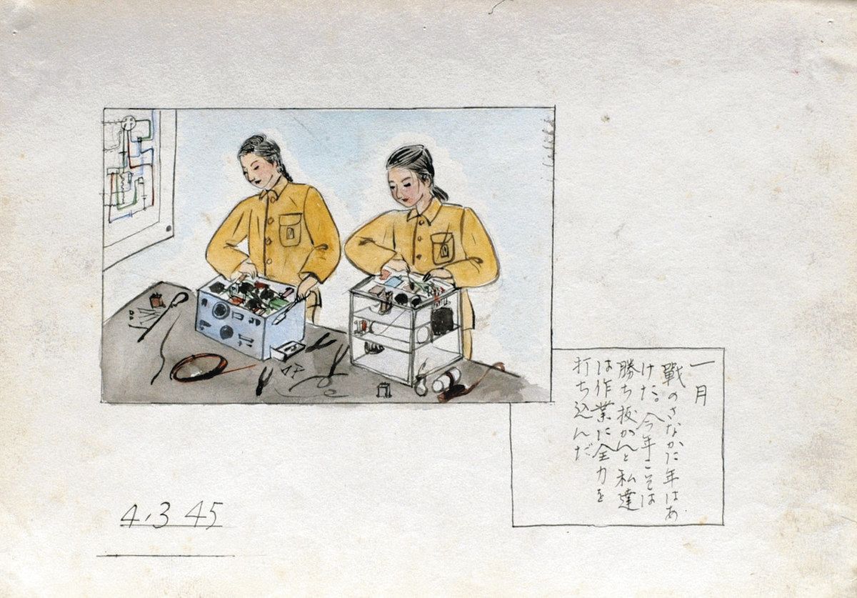 2025年 戦後80年＞絵日記につづる戦時の暮らし 1945年の1年間 木更津