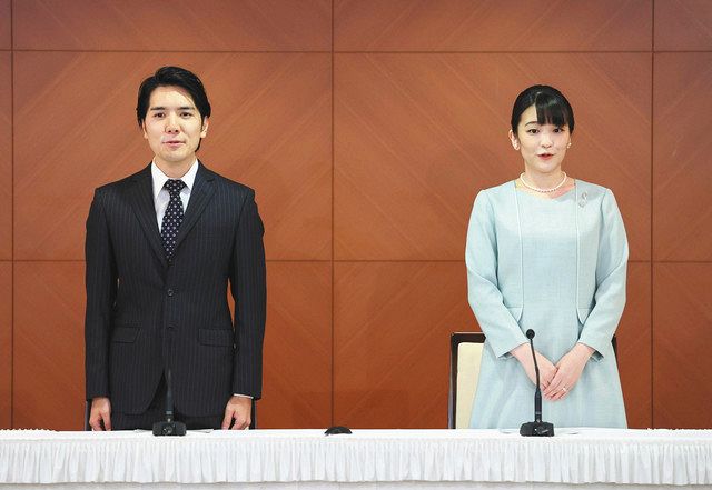 小室眞子さん「結婚は必要な選択でした」 圭さんと会見約10分、異例の門出：東京新聞 TOKYO Web