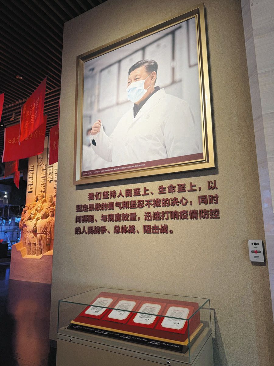 中国「ゼロコロナ」終了から3年、対策に関わった地方政府幹部の不可解