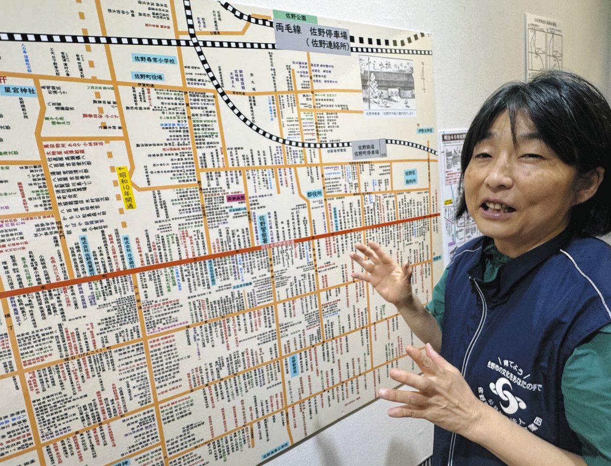 安蘇の150年「タイムトラベル！」 来月4日から 佐野市郷土博物館で企画