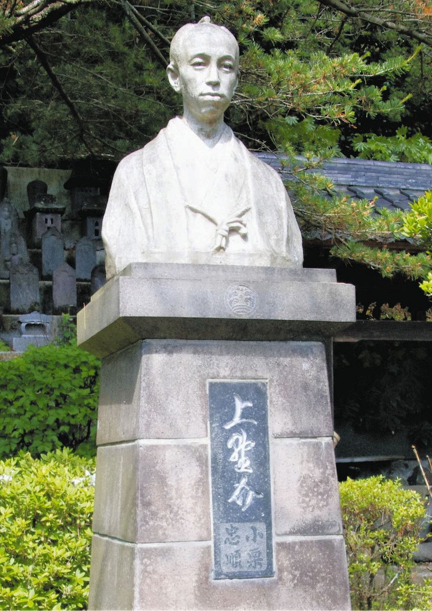 小栗上野介忠順の顕彰活動が報われた」 27年NHK大河「逆賊の幕臣