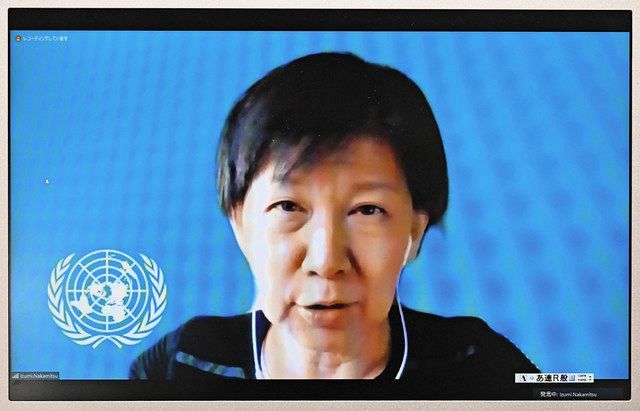 オンライン取材で核軍縮について語る国連の中満泉事務次長