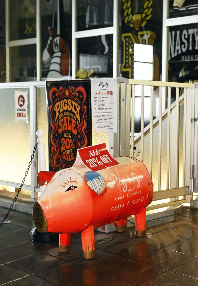 原宿の夜に映えるおでんの温もり