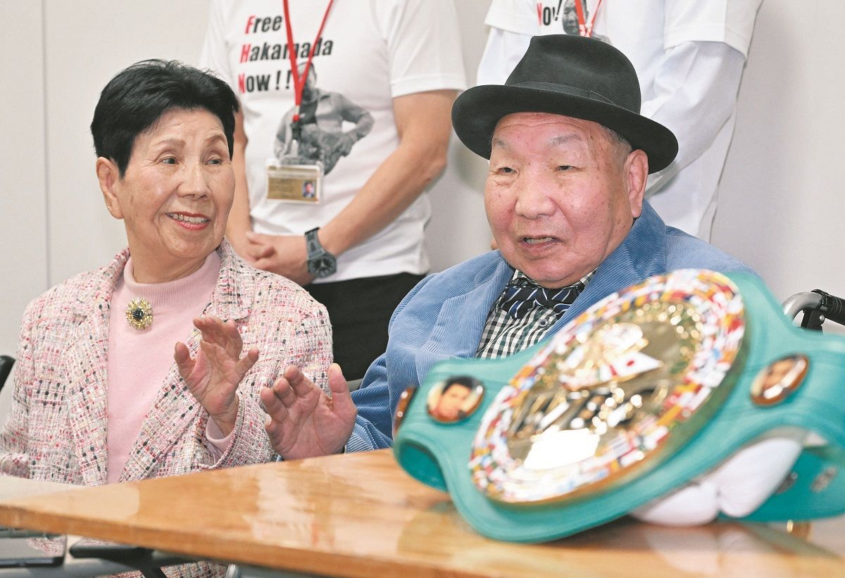 ボクシングポスター　2013.5.19　ボクシングの日　袴田巌支援プロジェクト WBCが袴田さん支援委表彰 世界王者らが無罪訴え続け｜静岡