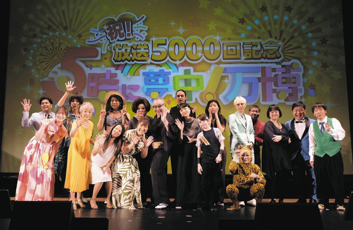 公の場での発言・インタビュー報道記録