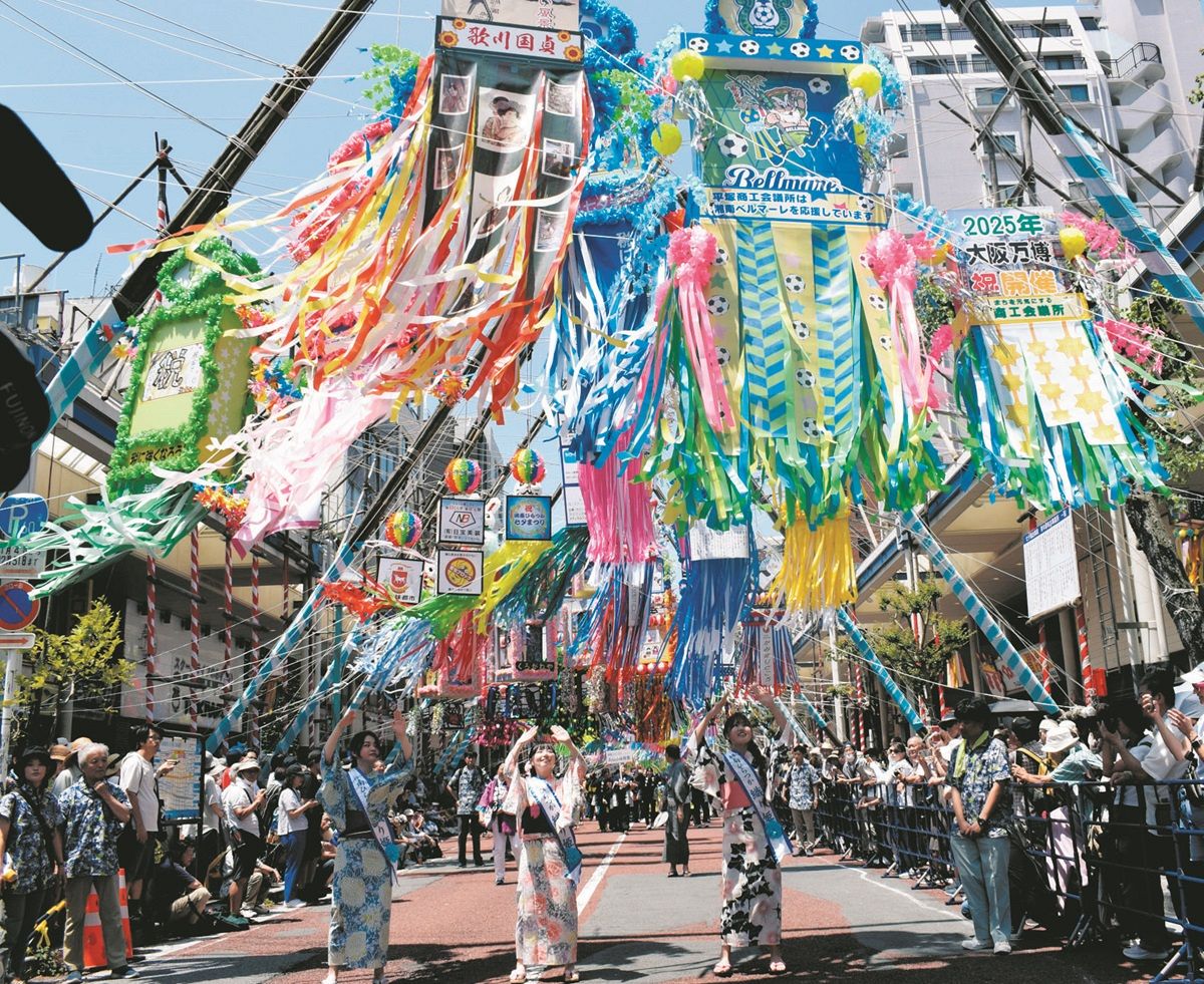 平塚 の 七夕 祭り
