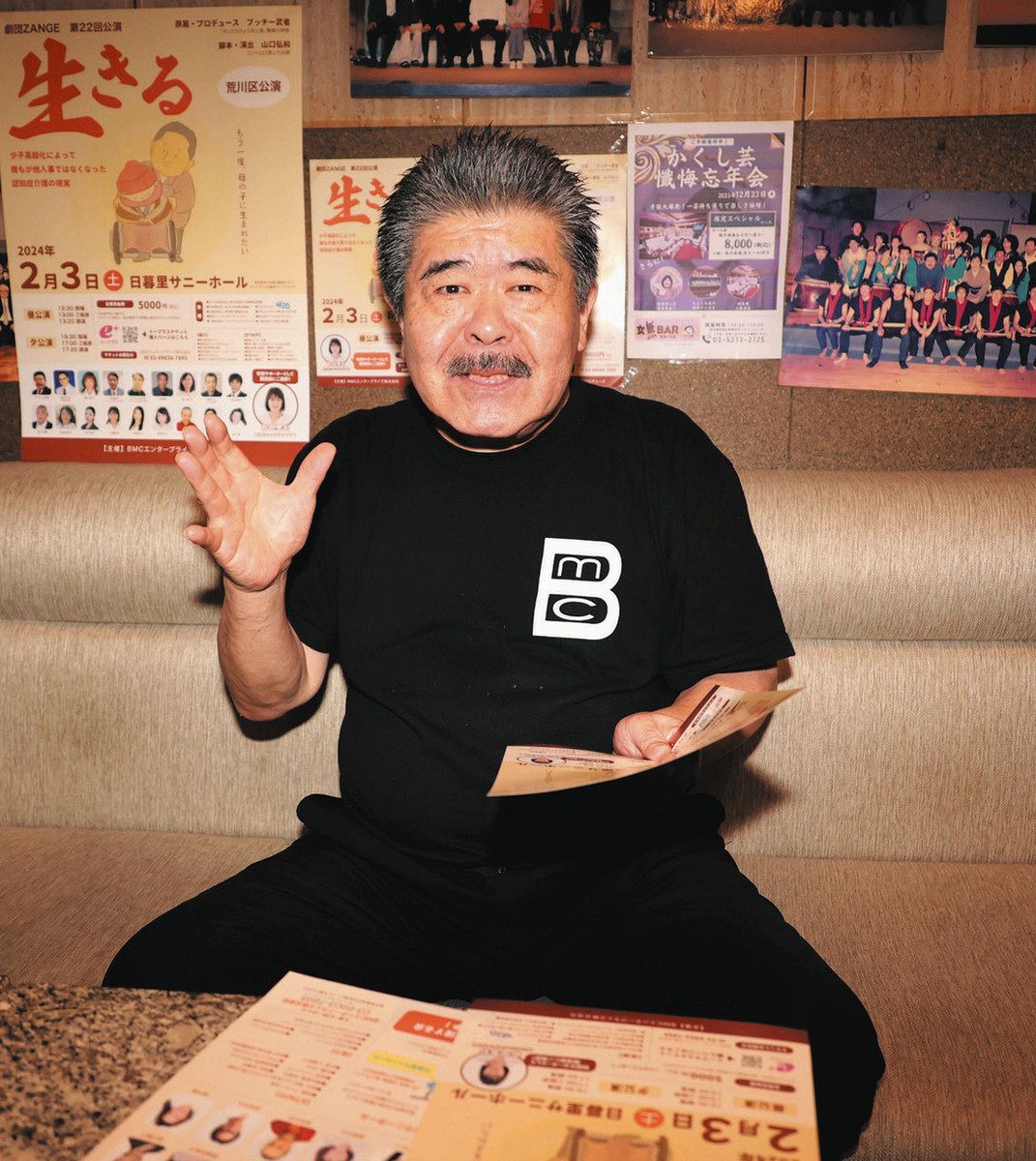 伏見 介護 殺人