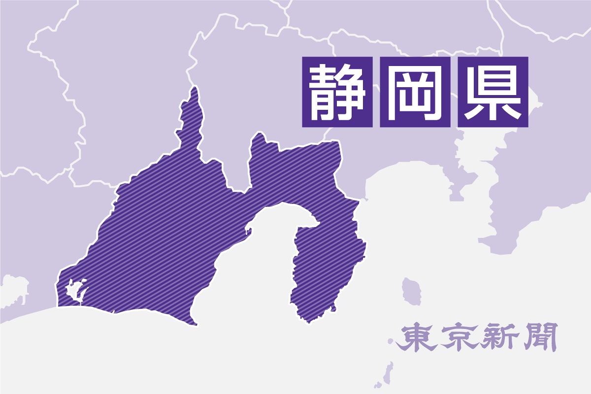 東富士演習場の使用協定を更新 3市町、地権者と国：東京新聞デジタル