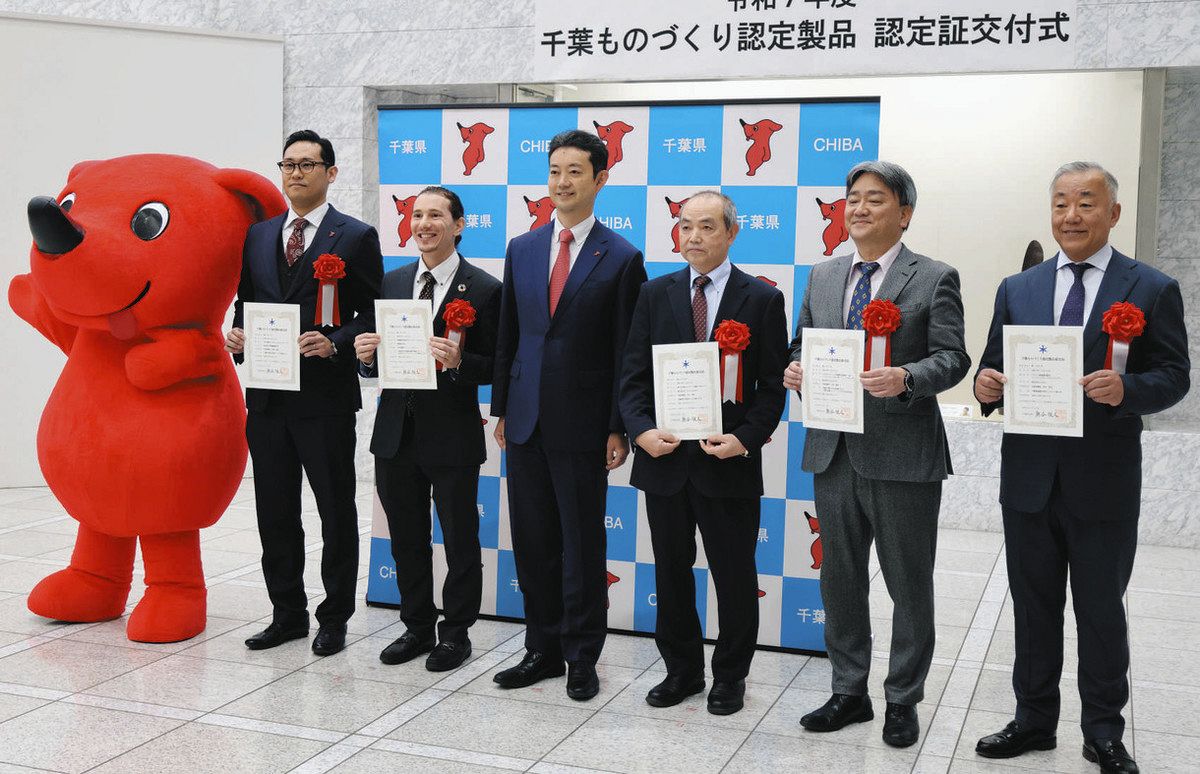 画像が削除されました