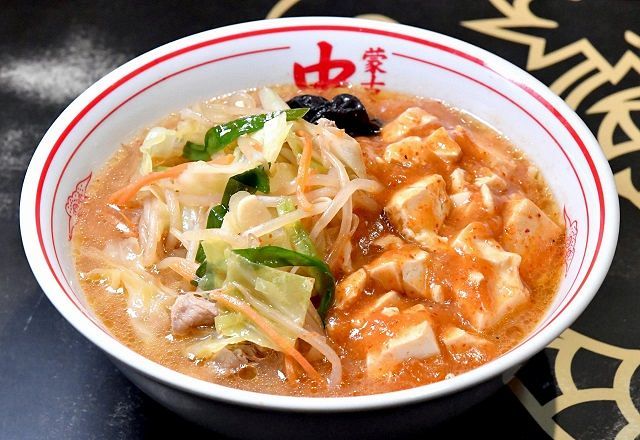 ドｓグルメ ハマる 辛うまラーメン 東京新聞 Tokyo Web