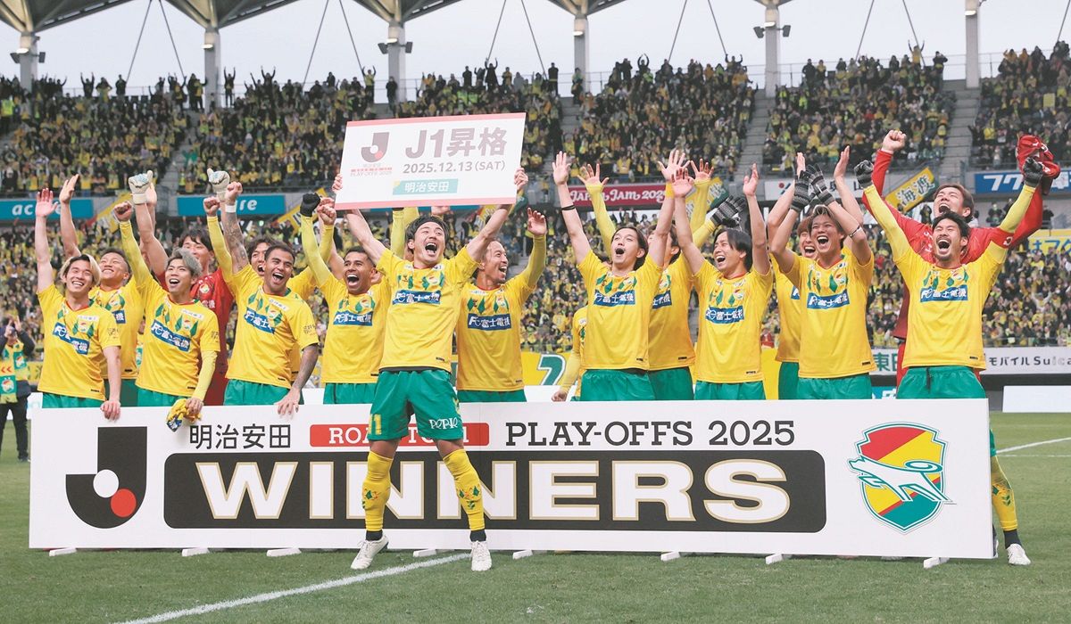 ジェフ千葉が17年ぶりにJ1へ！ カルリーニョスジュニオが決勝弾「いる