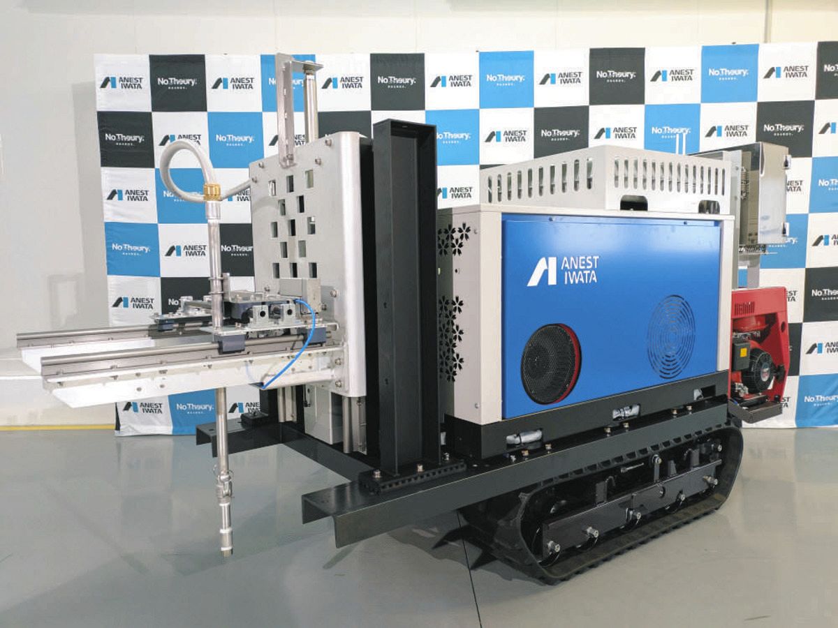 【中古】 岩石破壊力学とその応用/コロナ社/日本機械学会 中古】 岩石破壊力学とその応用 （機械工学ライブラリー