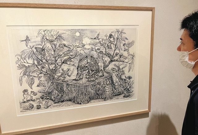 カエルの表情 生き生き 銅版画家・三浦麻梨乃展 川上澄生美術館：東京