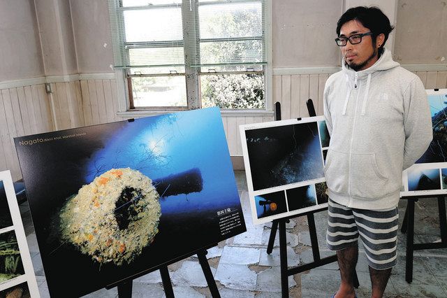 ビキニ環礁核実験