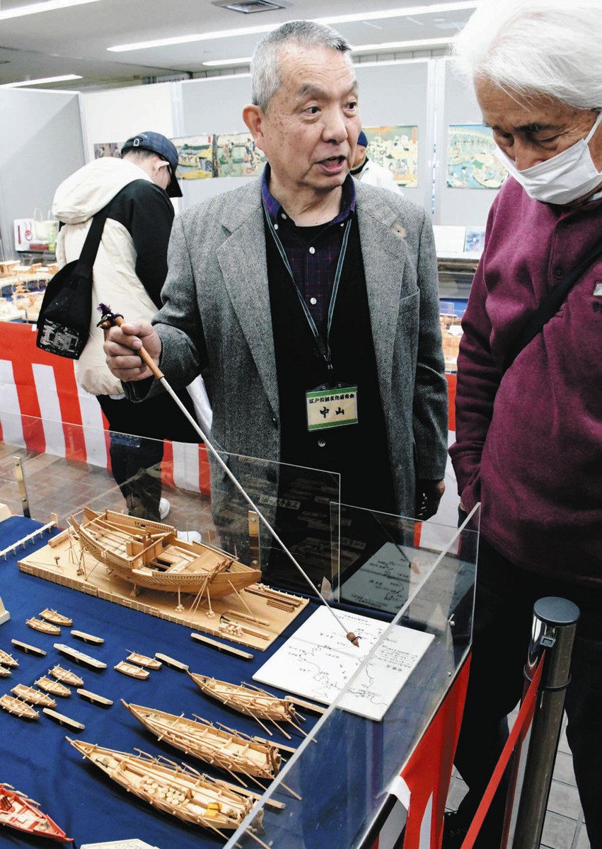 船大工の技を1/70に凝縮 船橋の中山さん「和船模型」展示会 江戸の活気も再現：東京新聞 TOKYO Web