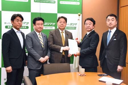 占領期最大の恐怖「公職追放」：町内会長まで排除した地方パージ