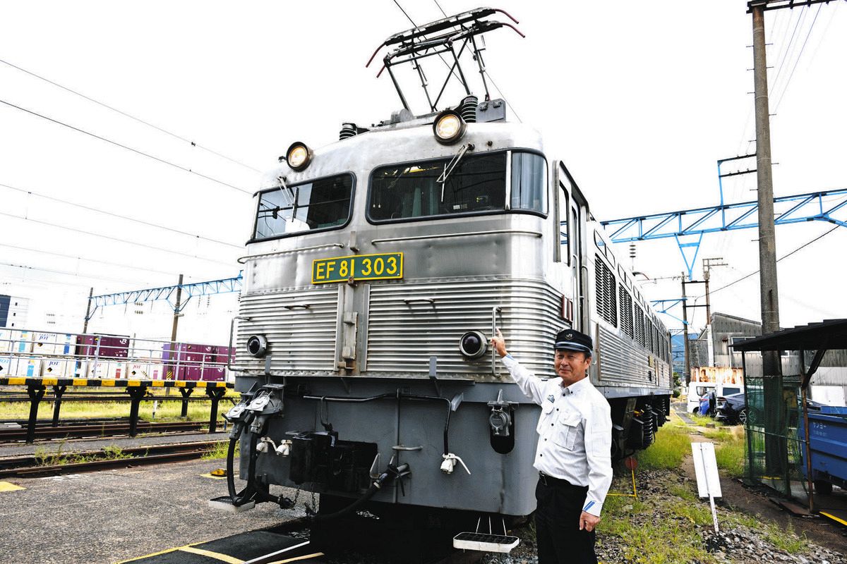 東京新聞 鉄道クラブ＞ベテラン運転士も愛した「銀ガマ」 引退の今