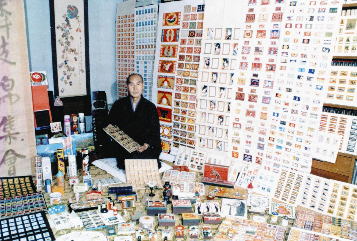 明治～昭和の世相 マッチラベルでたどる 千葉県立中央博物館で企画展