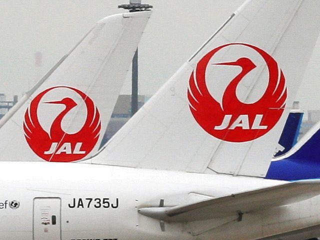 Ladies And Gentlemen やめます Jal ジェンダーに配慮しアナウンスを変更 東京新聞 Tokyo Web