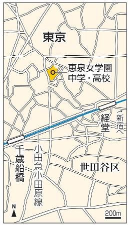 東京舞台さんぽ】「らんたん」 河井道創立の恵泉女学園：東京