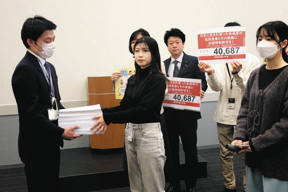 “Save foreign children who have no home to return to other than Japan” Over 40,000 signatures requesting special permission to stay, submitted to the Immigration Bureau: Tokyo Shimbun TOKYO Web