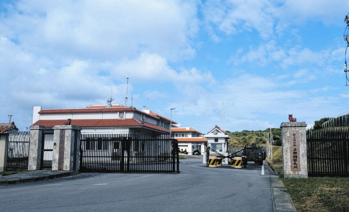 2016年に開設された陸上自衛隊の与那国駐屯地＝沖縄県与那国町で