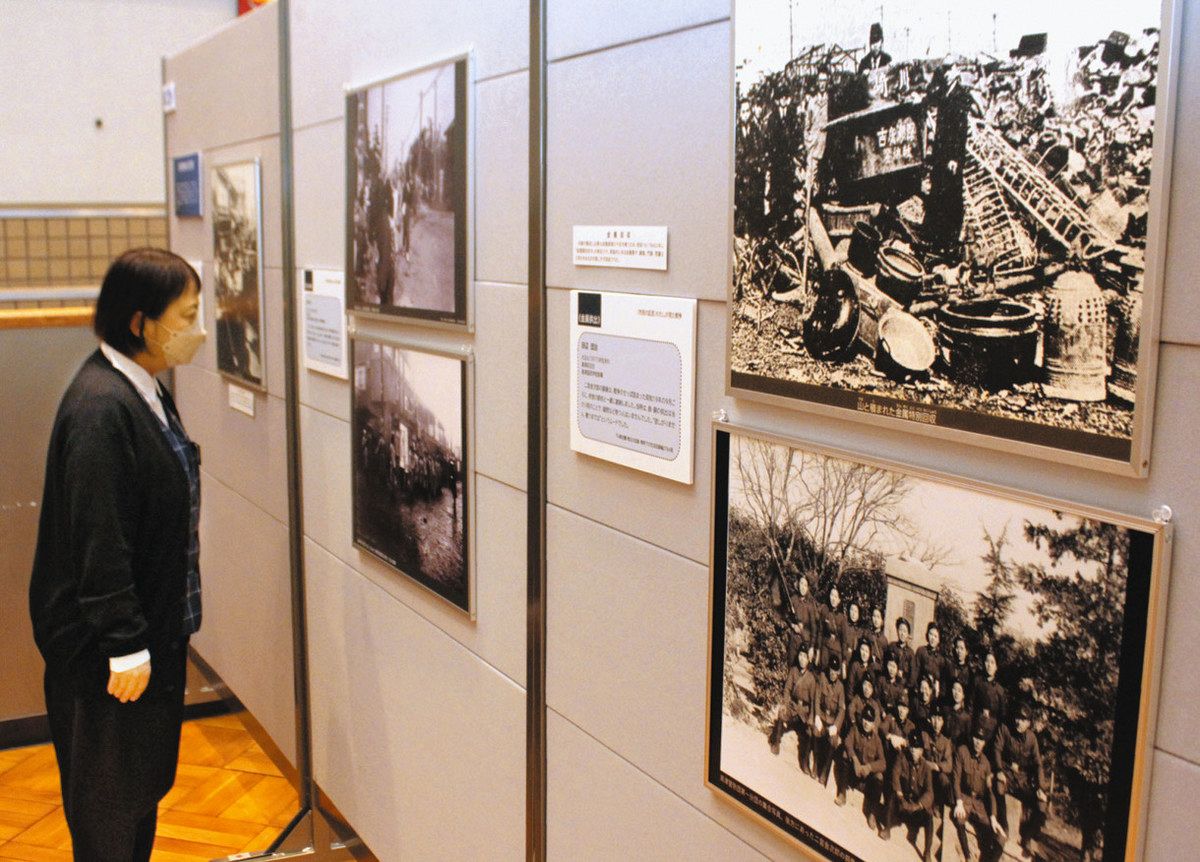 2025年 戦後80年＞写真が語る戦争被害 川崎大空襲 広島・長崎に原爆