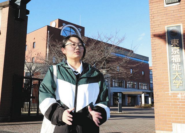 歩む 震災１０年 上 次は自分が助ける番 宮城で被災 東京福祉大 武山ひかるさん 東京新聞 Tokyo Web