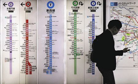 地下鉄アルファベットの謎 都営地下鉄三田線 なんでｉ ｍじゃないの 東京新聞 Tokyo Web