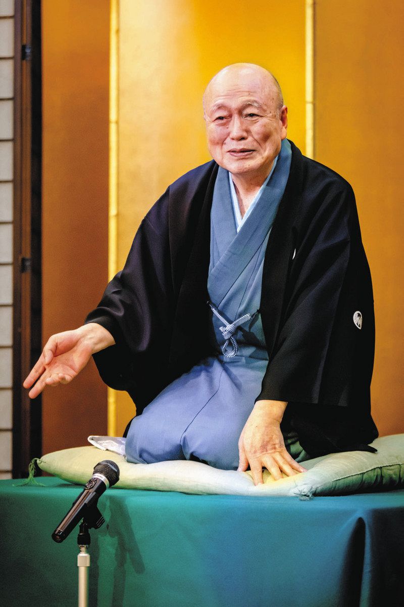 立川 談 四 楼
