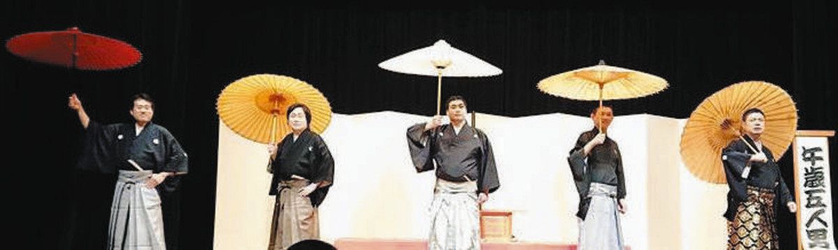 芸を磨く春の深川公演 48歳「浅草午歳五人男」 4月4日開催：東京新聞