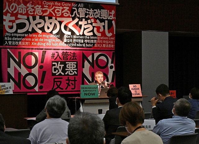 コンメンタール 出入国管理及び難民認定法 2012 | 児玉 晃一, 関