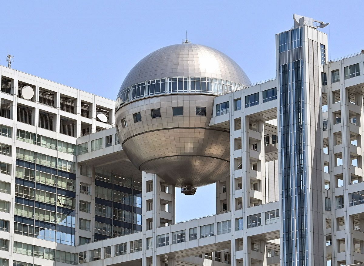フジテレビ（資料写真）