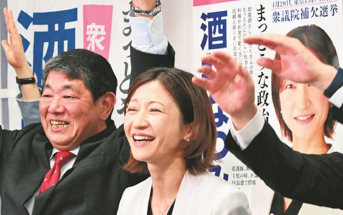 衆院東京15区補選では、立民候補を共産などが支援。小池氏の支援した候補らを破り初当選した＝4月28日、東京都江東区で