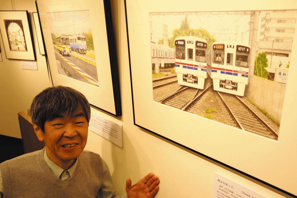 細密さと温かみある鉄道画 柳瀬さん水彩画展 有楽町で7日まで：東京