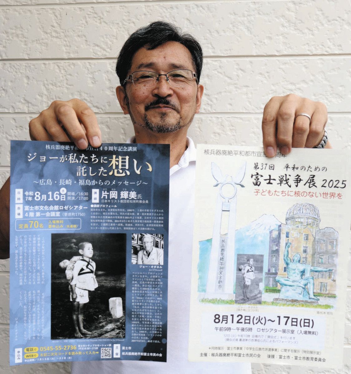 新・戦術五十講 平野斗作 1955年 古本、中古本、古書籍の通販は「日本