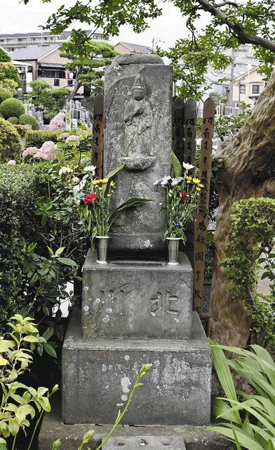 東京探訪 千歳烏山 寺町通り 26の寺が軒連ねる 東京新聞 Tokyo Web 東京探訪 千歳烏山 寺町通り 26の寺が軒連ねる 東京新聞 Tokyo Web