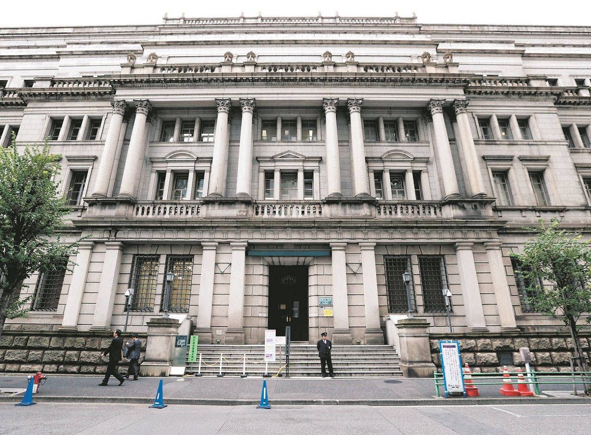 日銀の追加利上げは「遠のく」との見方が浮上 石破首相の退陣表明で 政治の動向が実施時期に影響か：東京新聞デジタル