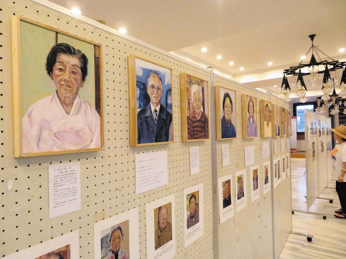 日本を愛した「ムスリム南方留学生」が広島にいた…「被爆者の肖像」を