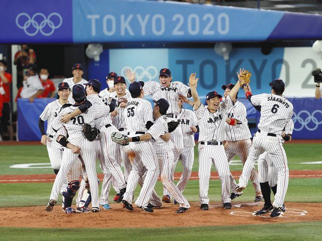 北京オリンピック硬式野球 3位決定戦 日本ｖｓアメリカ 試合球 - 記念 