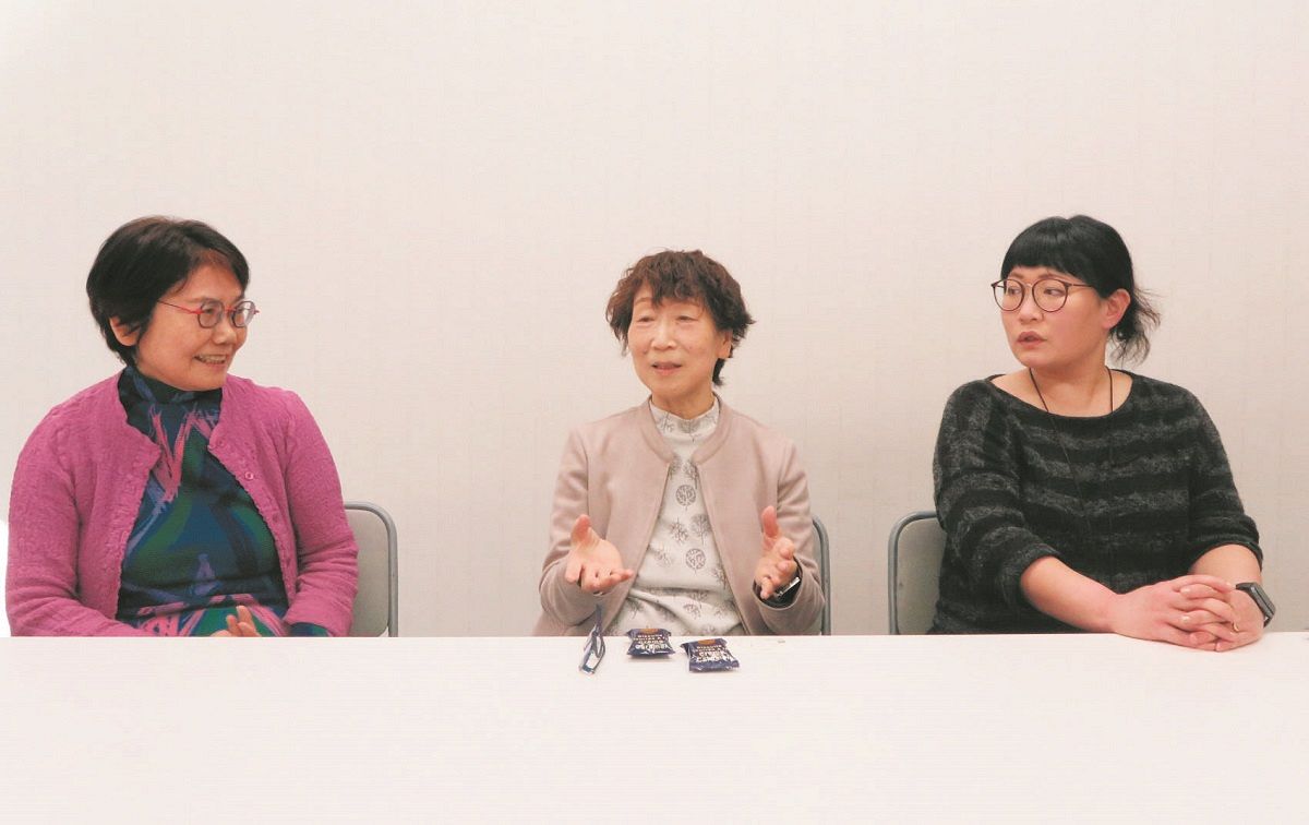 日本初「女の本屋」が果たした役割とは 「関西発フェミニズム」の歴史