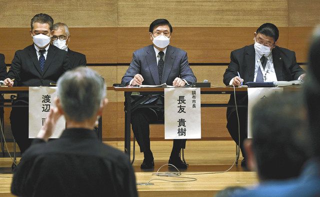 調布陥没 市長らが個人情報漏えいめぐり減給表明 被害市民 甘すぎる 東京新聞 Tokyo Web