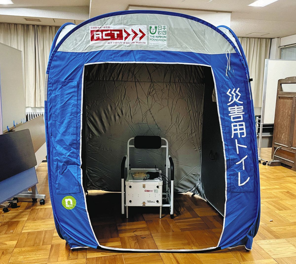 災害等被災者支援トイレ 災害に備える】避難所のトイレ支援どうする？｜【西日本新聞me】