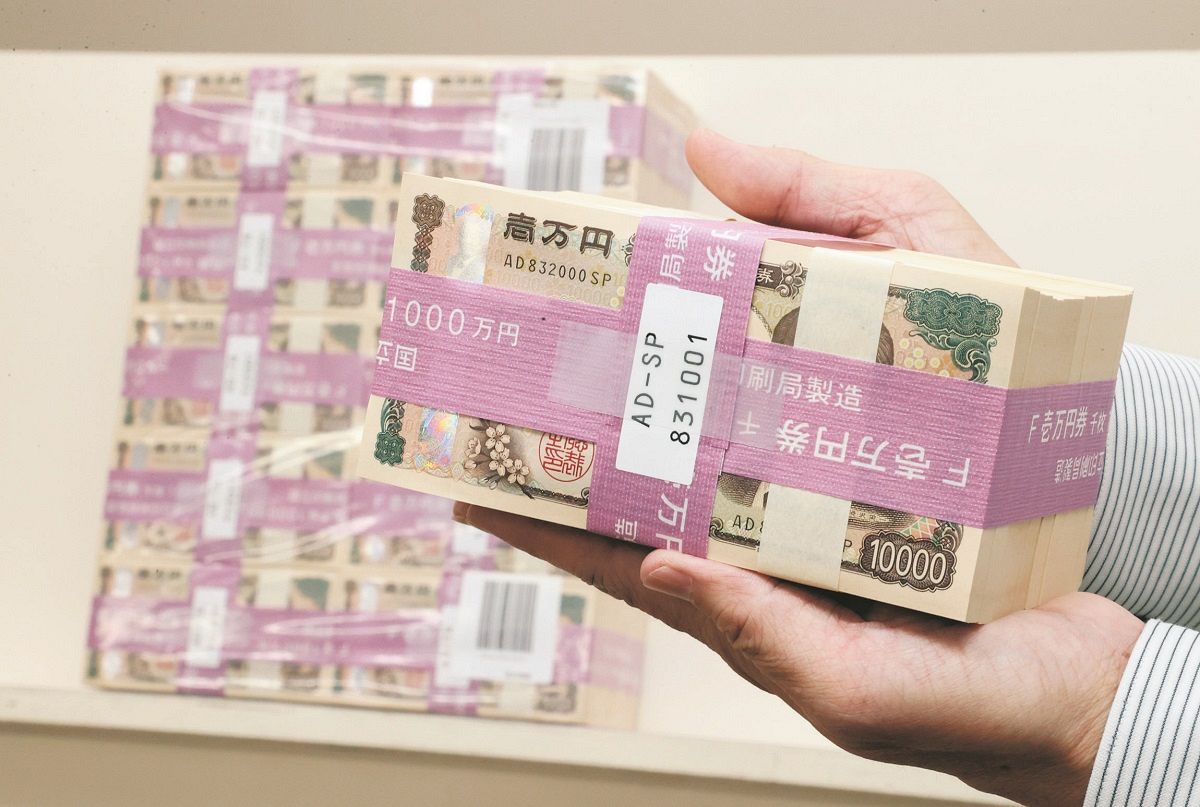 新しい紙幣の発行はじまる 日銀で引き渡し、市中へ：東京新聞 TOKYO Web