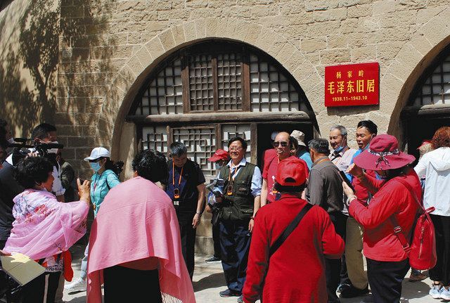 文4 毛主席像（中国共産党46周年）（使用済み、5種完） 毛主席像(中国