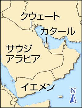 新型コロナ 湾岸諸国の外国人労働者 失職 自宅待機 差別懸念 東京新聞 Tokyo Web