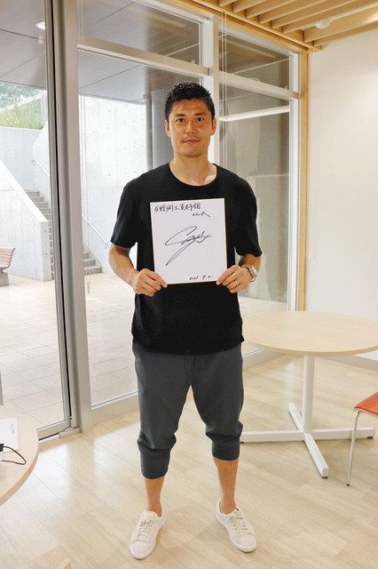 与野が生んだサッカー日本代表 川島選手の歩み辿る さいたまの資料館で企画展 東京新聞 Tokyo Web