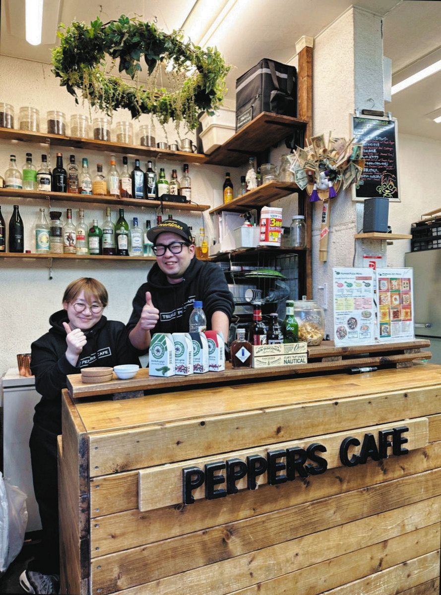 テイクアウト グルメ＞TSUKIJI PEPPERS CAFE（スリランカカレー「ラン