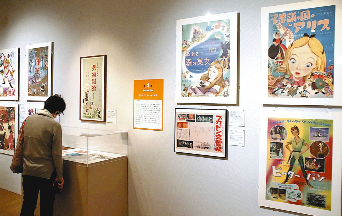 アニメ映画はこうして発展してきた…草創期からジブリ作品まで